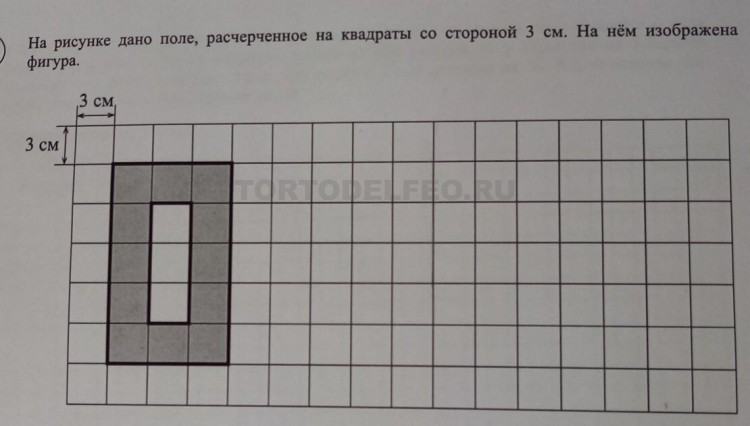 Силик форма Квадрат 3,5*3,5см 15 ячеек