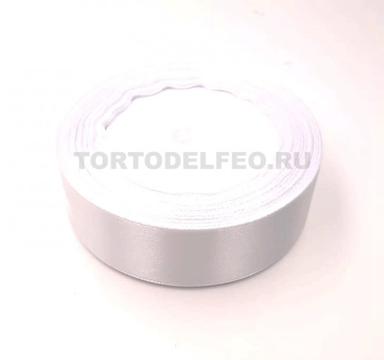 Лента атласная 2,5см*25м белая